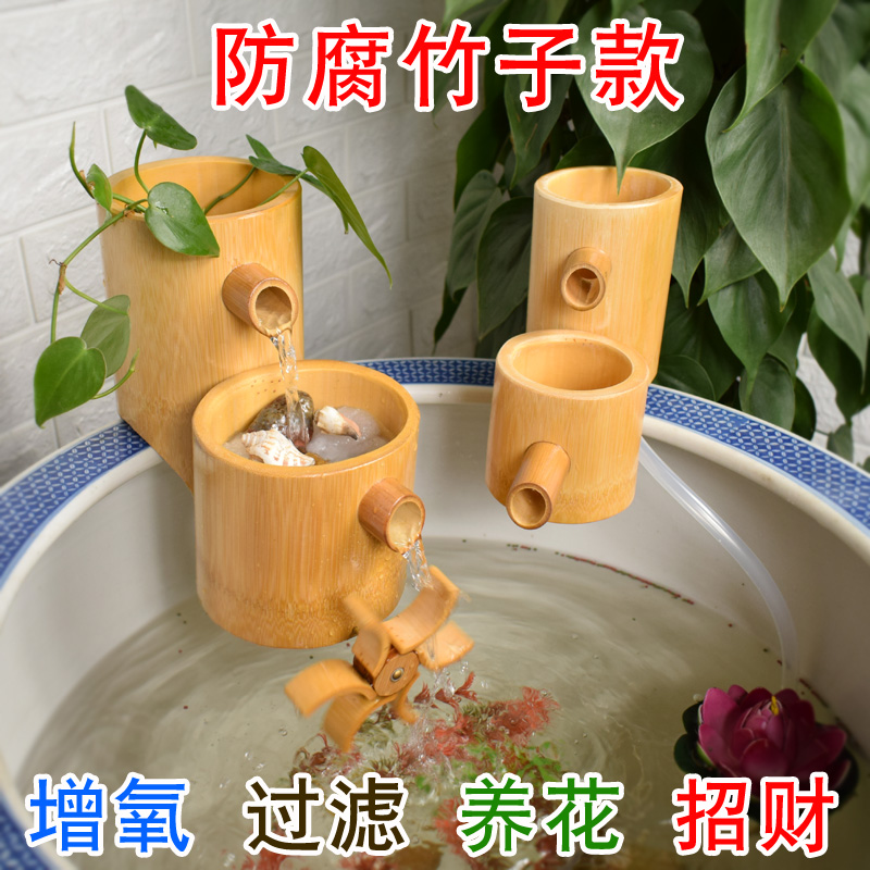 鱼缸循环增氧流水摆件过滤器造景