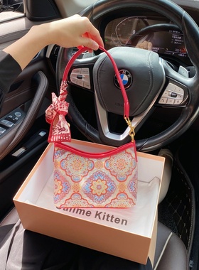 CallmeKitten非遗新中式宋锦真皮单肩Hobo腋下包2025新款红色婚包