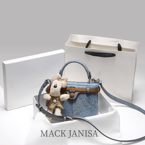 MACK JANISA真皮牛仔布手提盒子包包女2026新款通勤斜挎单肩女包