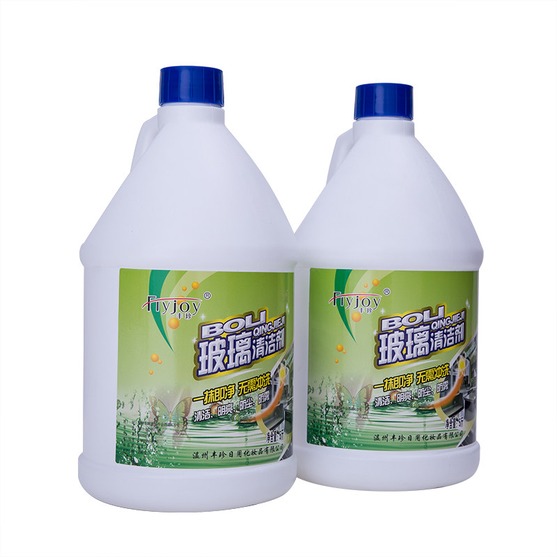 玻璃水家用强力去污去水垢玻璃清洁剂擦窗户防雾浴室除垢清洗剂