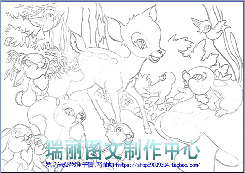 森林里的动物描边涂色儿童画空白模板小学生勾边填色线描图画1576