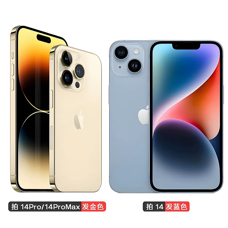 thumbnail for Apple iPhone 14 Pro Max Chinese Version Genuine Apple 14 Apple 14 Pro Max Dual Sim 5g Full Network Mobile Phone