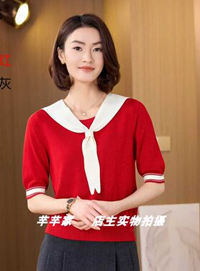 茜茜羽3856莱赛尔女针织衫2026春秋新品海军领中袖学院风套头衫