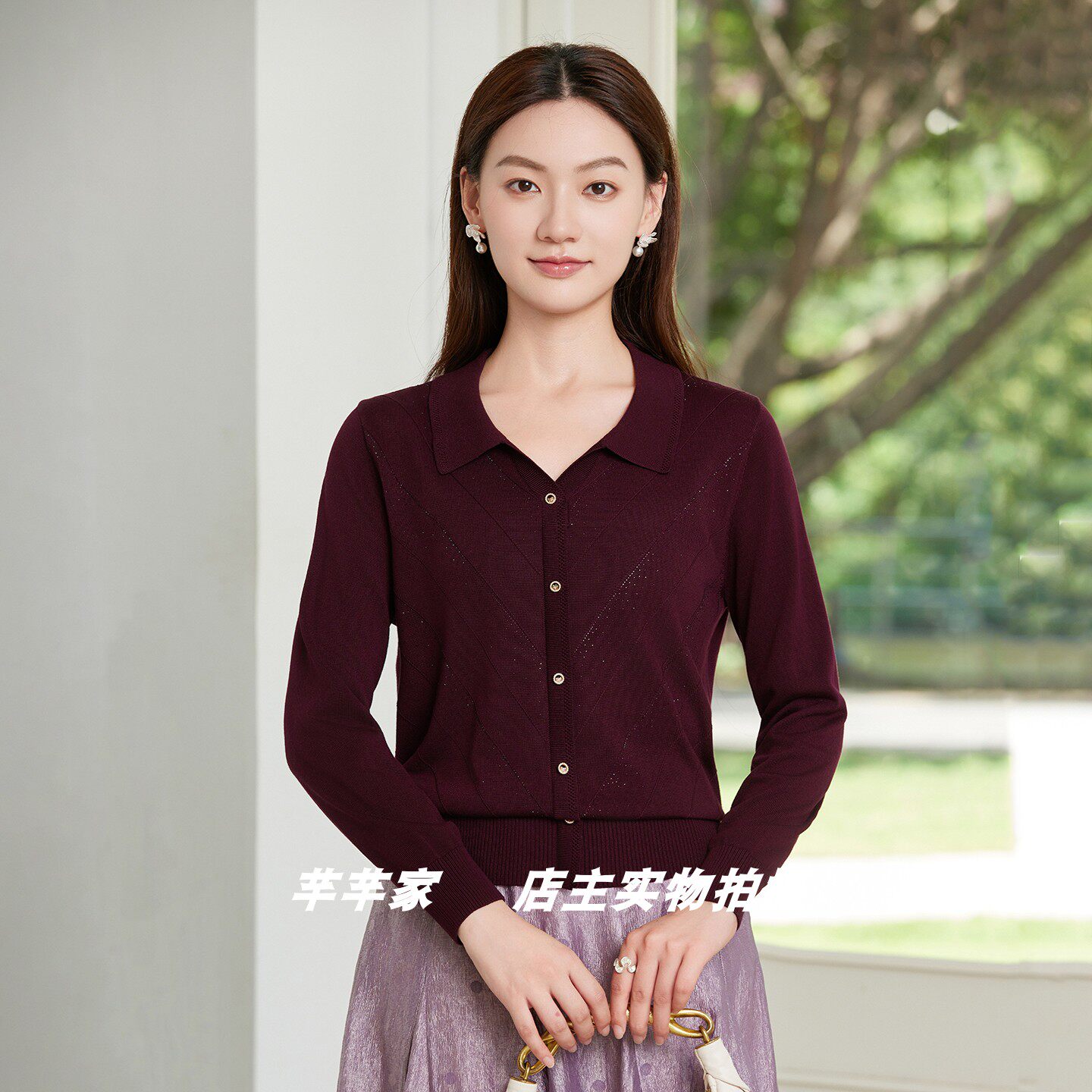 引儿Y9389莱赛尔女针织衫2026秋季新翻领长袖烫钻纯色套头衫上衣