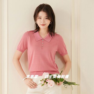 妮弗曼681396莱赛尔天丝女针织衫2025夏翻领短袖纯色凉爽套头T恤