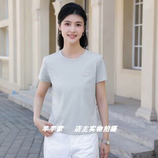 裳祺268202短袖 简约百搭开叉减龄舒适T 女棉T恤2026夏圆领小个短款
