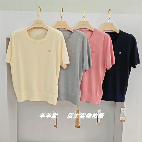 福钰禧YM-89315莱赛尔女针织衫2025夏季圆领短袖纯色亮丝简约薄T