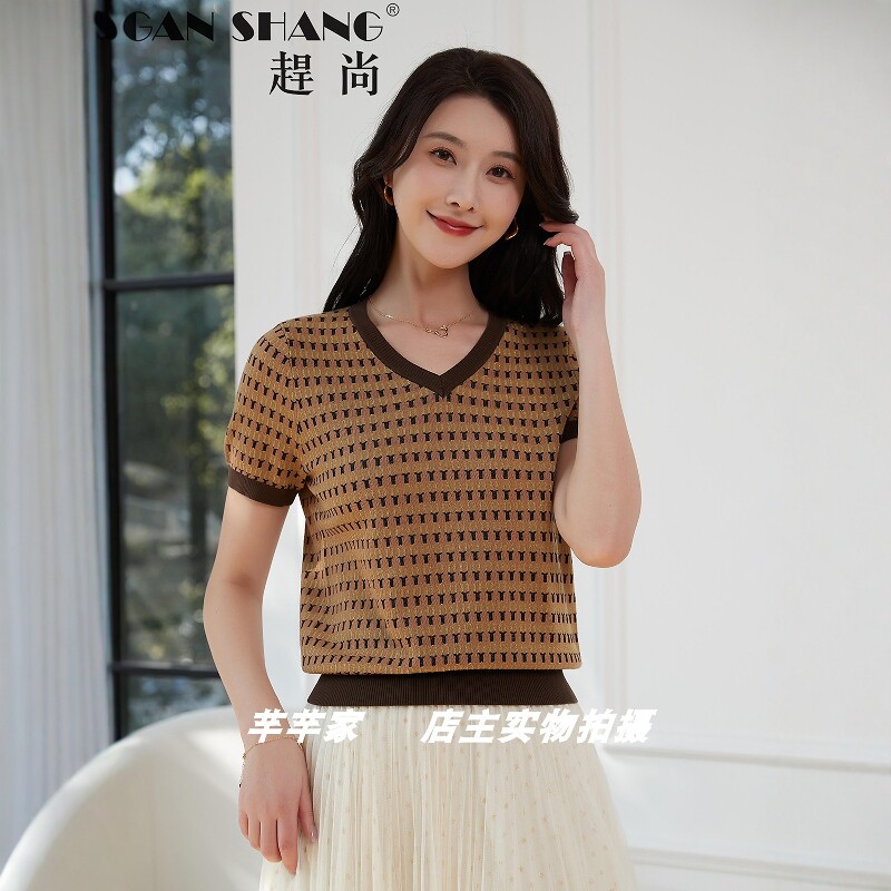 赶尚GS-90938天丝莱赛尔女针织衫2025夏款V领短袖花色显瘦妈妈装