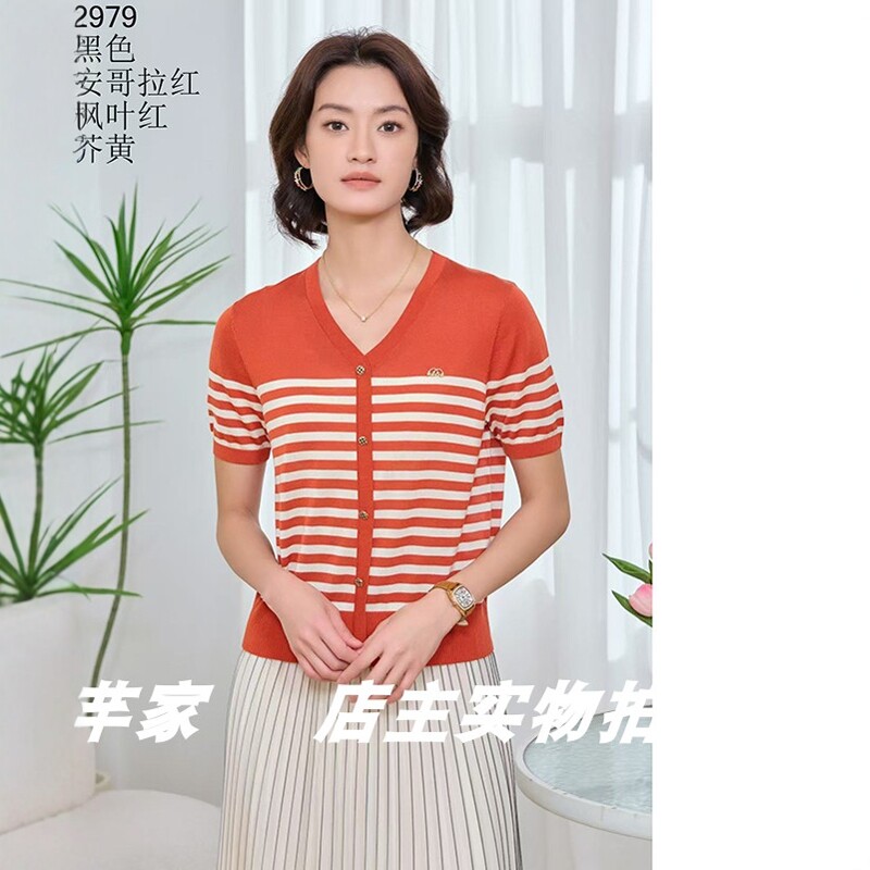 茜茜羽2979天丝莱赛尔女针织衫2025夏V领短袖条纹妈妈装显瘦上衣图片