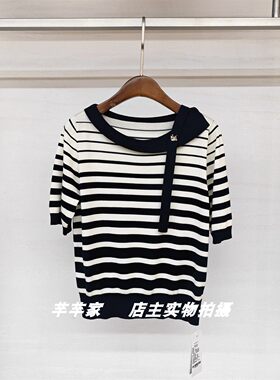 福利阿丝玛颖尚A68791/A68792莱赛尔女针织衫2026春斜领中袖条纹