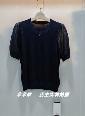 特价宝露希/露西凯文23338女针织衫2025夏款圆领泡泡袖藏青上衣