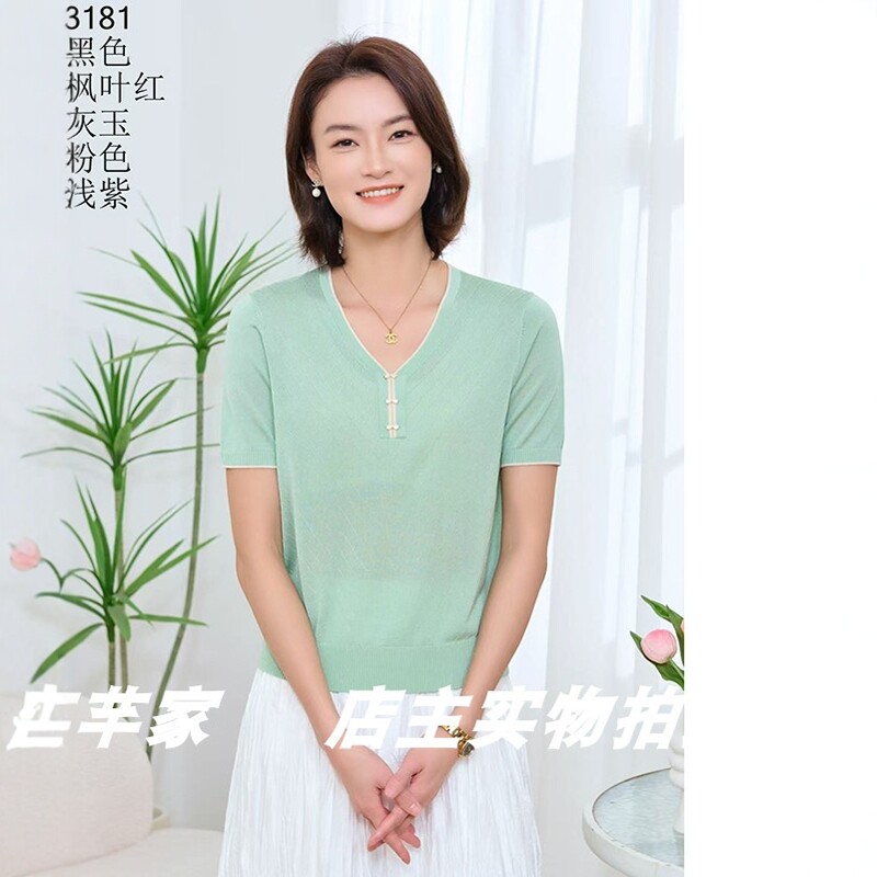 茜茜羽3181天丝莱赛尔女针织衫2025夏款新品正品V领短袖简约上衣图片