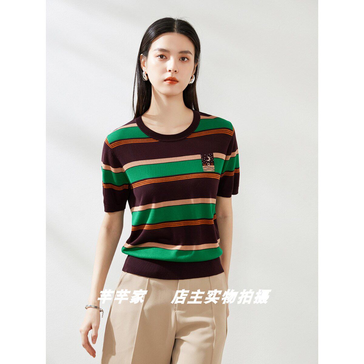 莱赛莉丝C8801莱赛尔天丝女针织衫2025夏款圆领短袖条纹舒适上衣