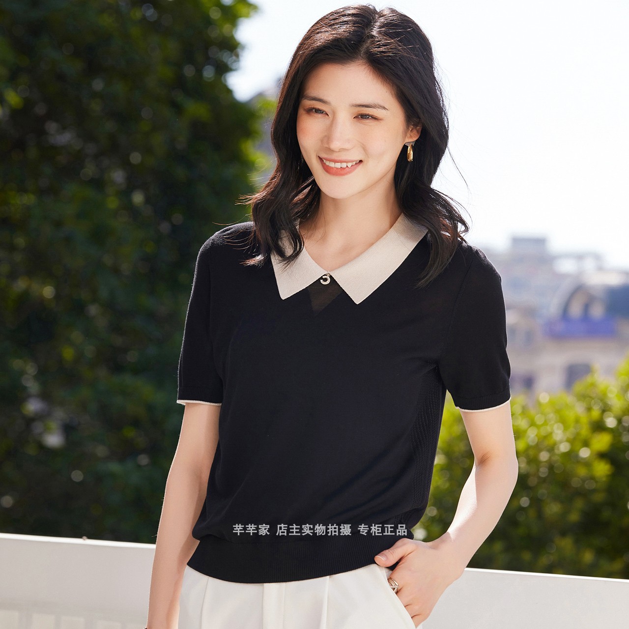 妮弗曼681251翻领莱赛尔针织衫