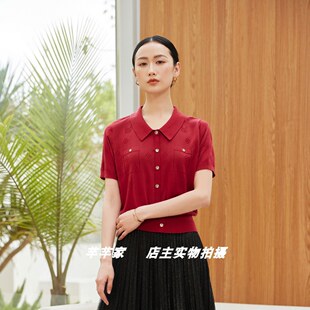 翻领短袖 2025夏款 提花舒适上衣 诗WJS5320莱赛尔天丝女针织衫 薇季