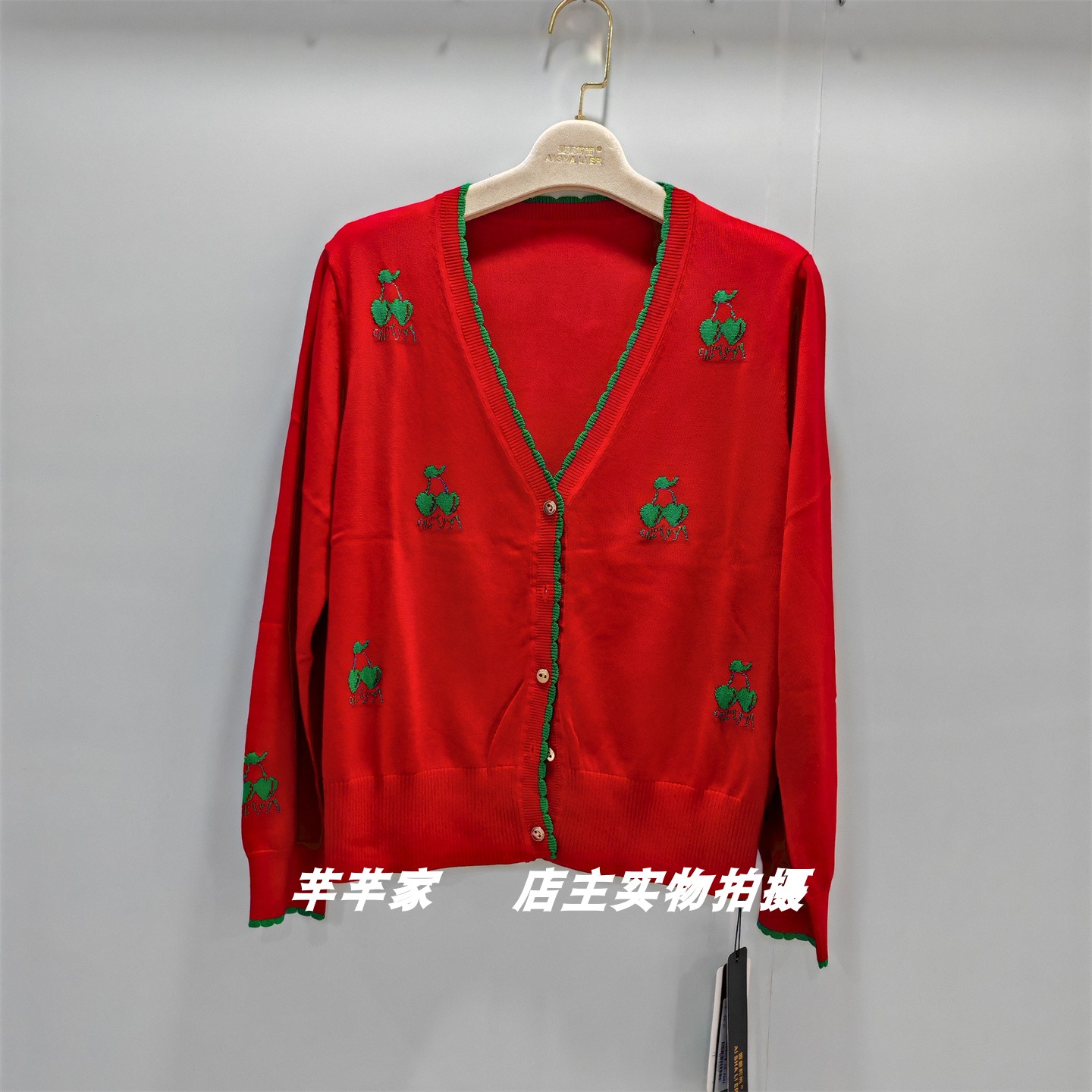 AS-93710莱赛尔女针织衫2025秋新品V领长袖提花纽扣开衫百搭上衣