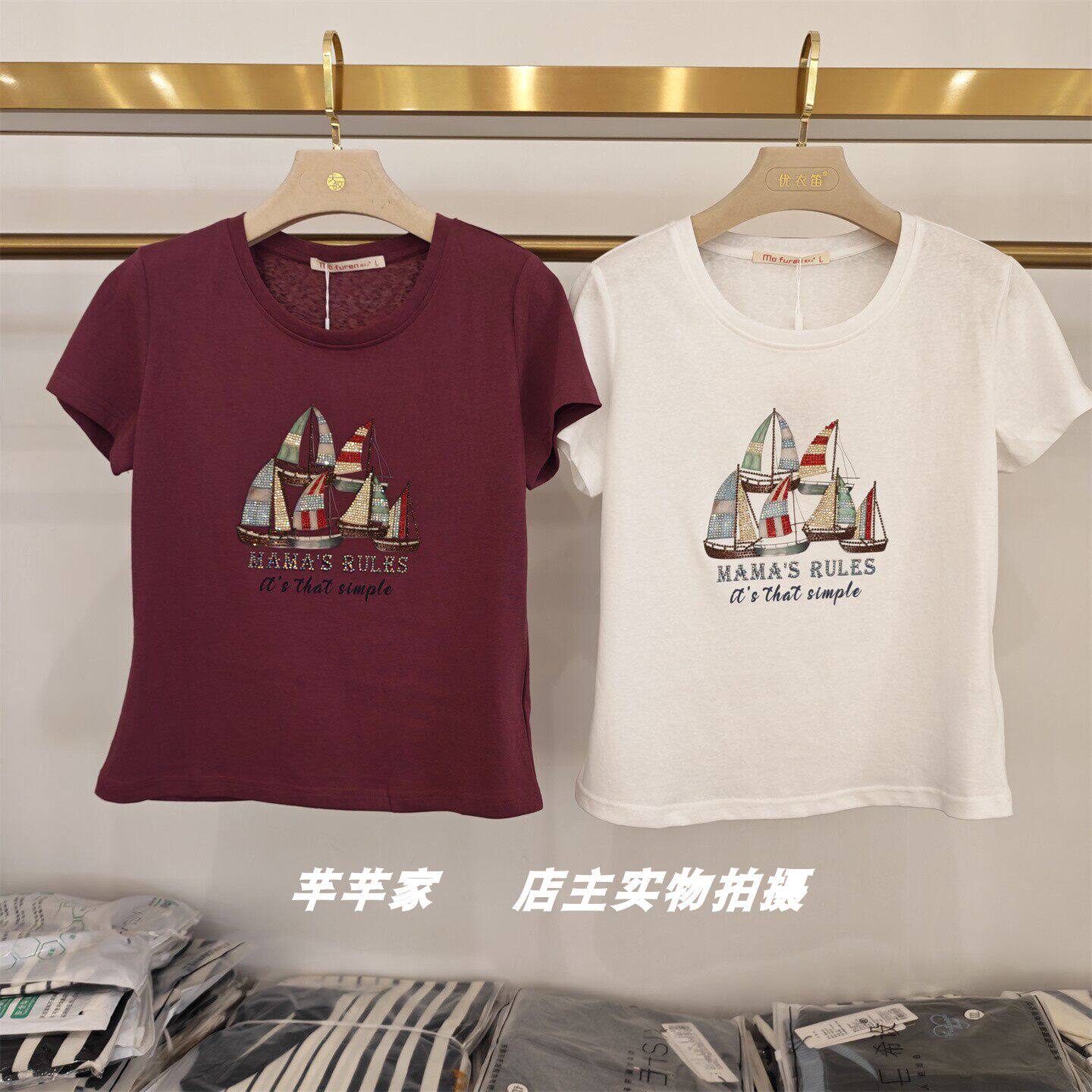 莫夫人MZ26140-1短袖女涤棉T恤2026夏圆领印花烫钻修身显瘦凉爽T