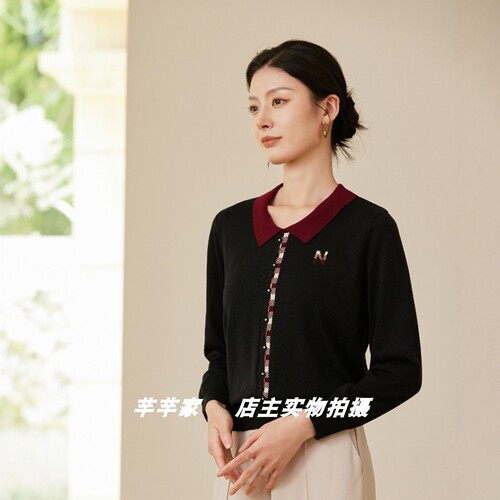 莱赛莉丝C9008莱赛尔女装针织衫2025秋翻领长袖拼色通勤套头上衣