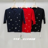 茜茜羽3497莱赛尔女装 套头上衣 绣花小花修身 针织衫 2025秋V领中袖