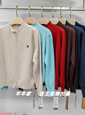 福钰禧W585301打底毛衣2025秋冬中领长袖简约纯色温柔风显瘦开衫