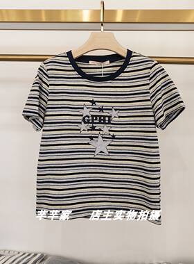 莫夫人MZ26107短袖女棉T恤2026夏圆领条纹绣花星星舒适减龄凉爽T