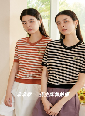 引儿Y8701天丝莱赛尔女针织衫2025夏款圆领短袖条纹显瘦舒适上衣
