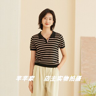 衣贵菲56378天丝莱赛尔女针织衫2025夏款翻领短袖条纹显瘦妈妈装