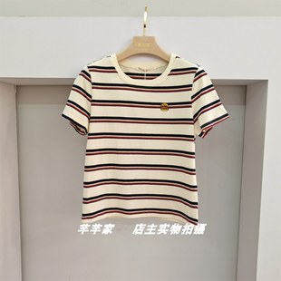 圆领条纹舒适百搭上衣 新品 莫夫人MZ25218短袖 100%棉T恤2025夏季