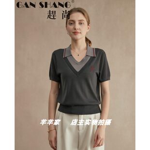 赶尚GS-91130莱赛尔女针织衫2026夏翻领短袖假两件学院风套头上衣
