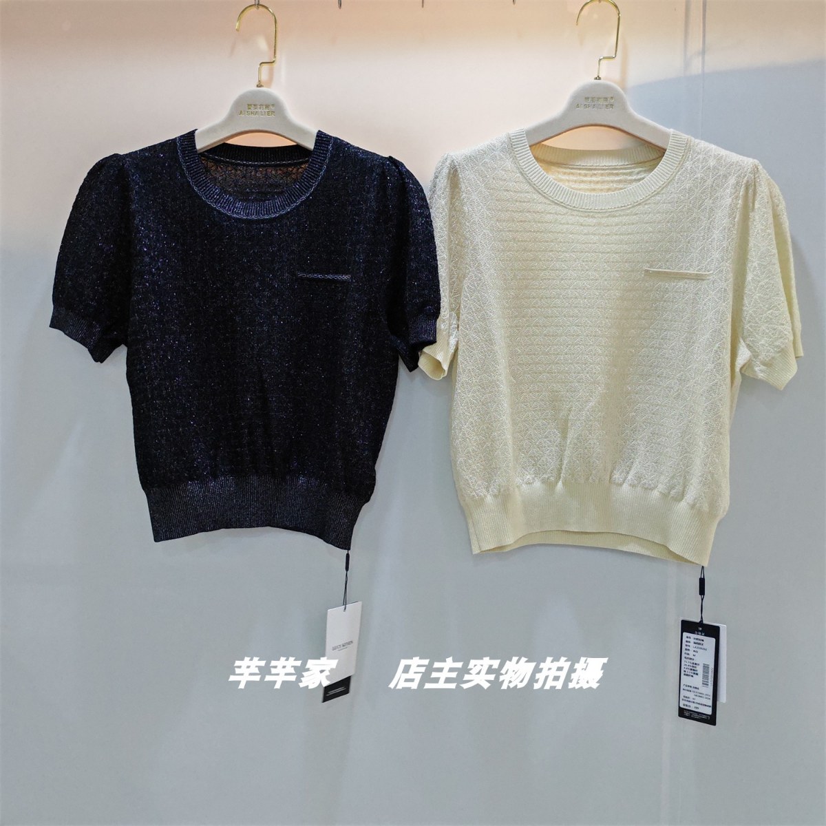 特价宝露希/露西凯文23251天丝女针织衫2025夏款圆领亮丝短袖上衣