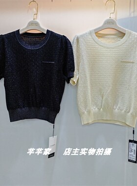 特价宝露希/露西凯文23251天丝女针织衫2025夏款圆领亮丝短袖上衣