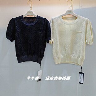 特价宝露希/露西凯文23251天丝女针织衫2025夏款圆领亮丝短袖上衣