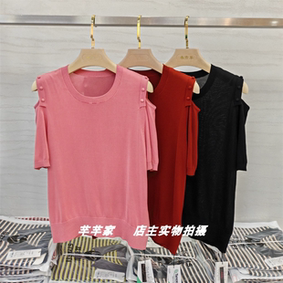 妮弗曼681506天丝莱赛尔女针织衫2025夏款圆领短袖挖空时尚薄上衣