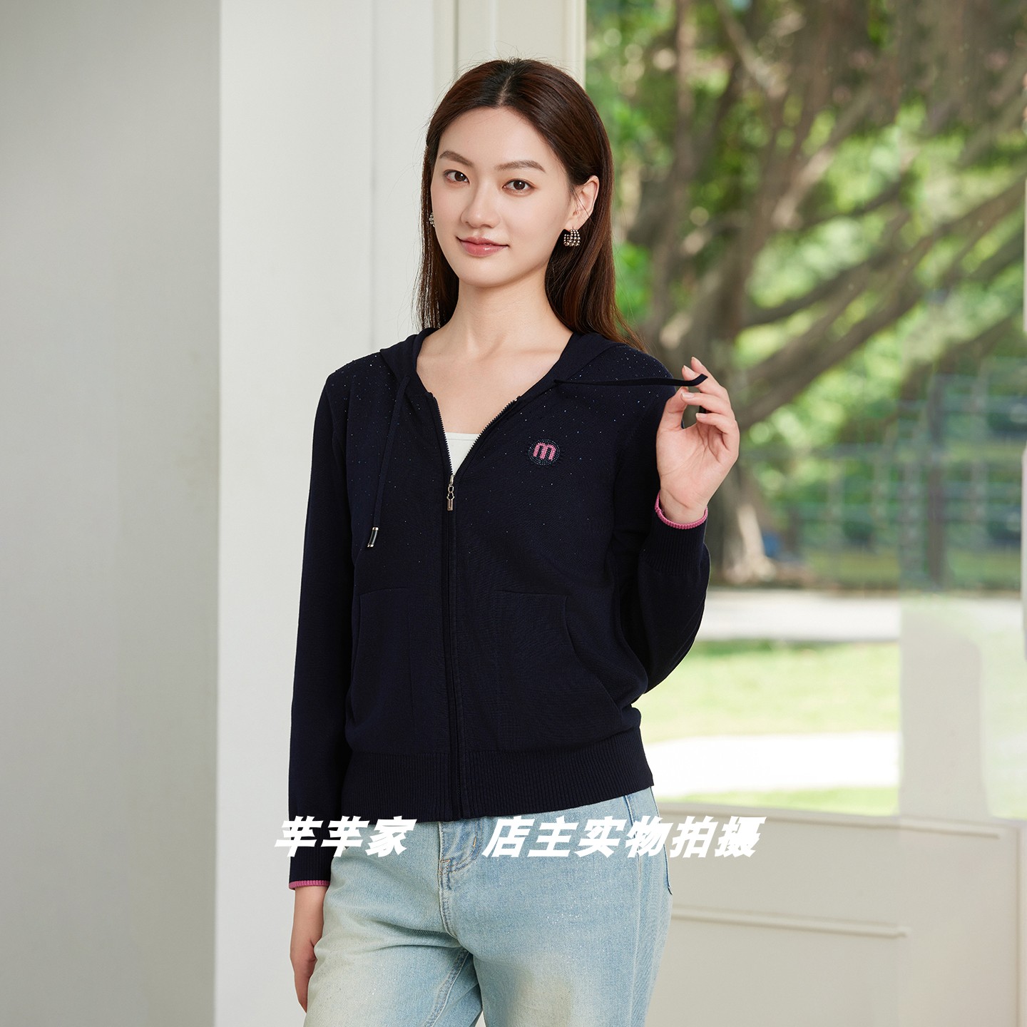 引儿Y9326莱赛尔女针织衫2026秋季新连帽领长袖拉链开衫外套上衣