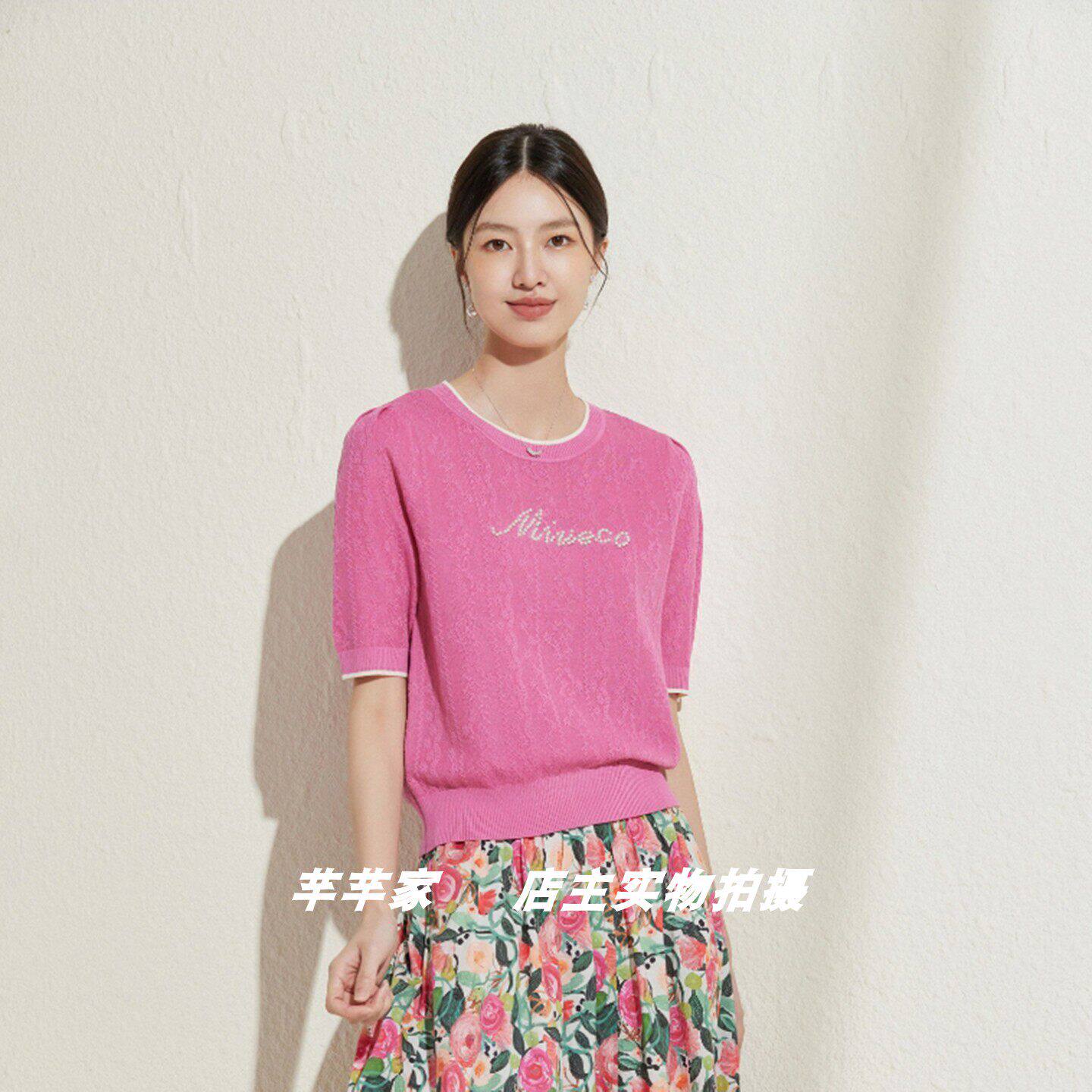 希设XS532302莱赛尔女装针织衫2026春翻领长袖丝巾精致女人套头衫