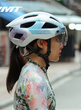 PMT GOLF骑行头盔磁吸风镜智能变色山地公路车自行车男女头盔帽子