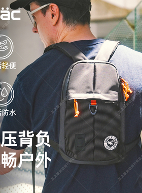 ULAC自行车骑行背包男女轻量便携双肩包户外慢跑登山徒步旅行包