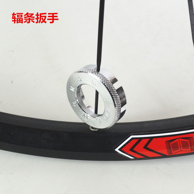 Outils pour vélo - Ref 2280425 Image 4