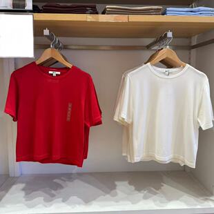 圆领休闲舒适上衣482979 C系列设计师廓形针织T恤短袖 女装 新款