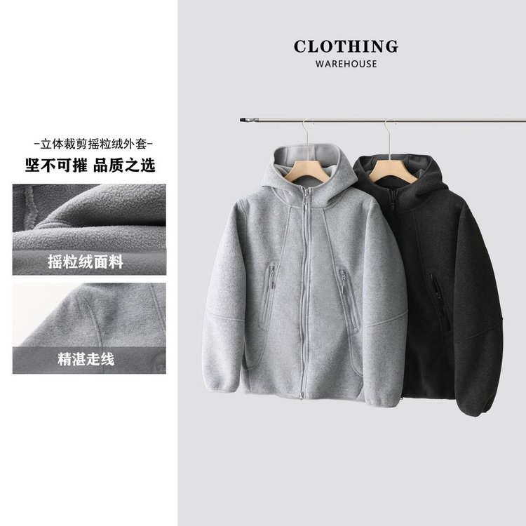 双面摇粒绒立体裁剪加厚防风保暖