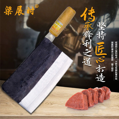 包邮梁展时双剑木柄九江刀砍骨刀酒店厨师砍切刀烧腊刀厨师斩切刀