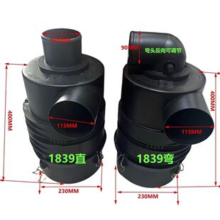 约翰迪尔空滤器总成PU1839空气滤芯东方红1100 954拖拉机空滤总成