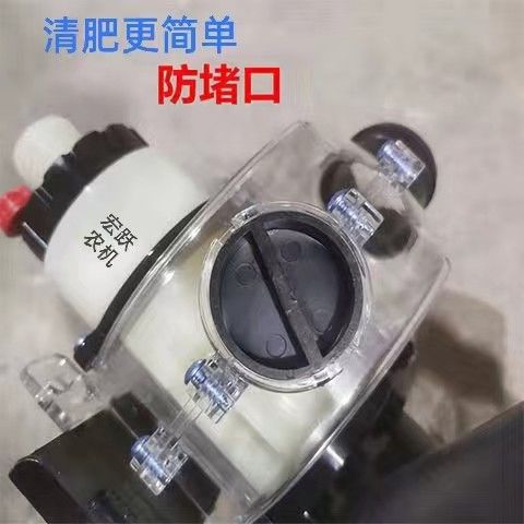 新款施肥器排肥盒前后带清肥口播种加大肥手调透明肥盒配件大全