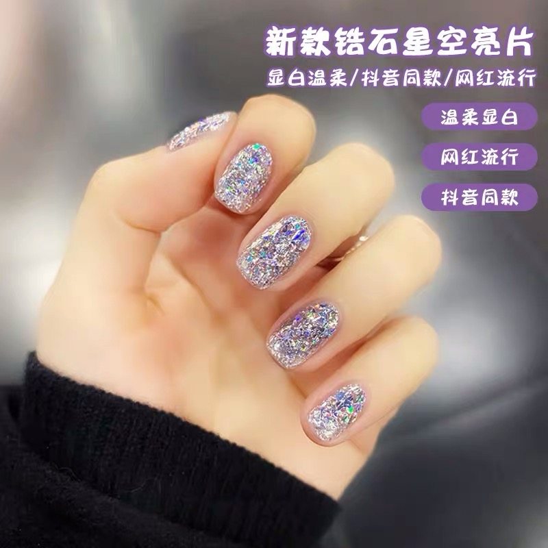 网红爆款碎钻胶美甲锆石星空爆闪蹦迪反光微钻指甲油胶2021流行色