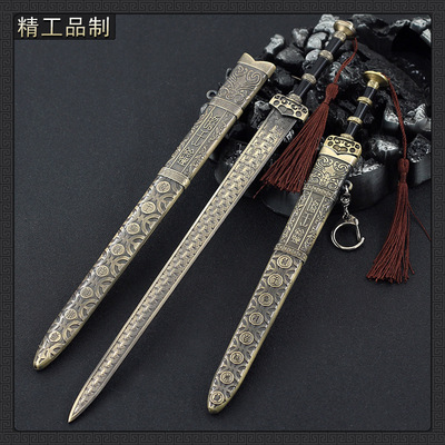 古代名剑越王勾践剑30CM带鞘青铜