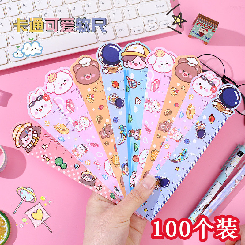 学生书签直尺创意ins风文具