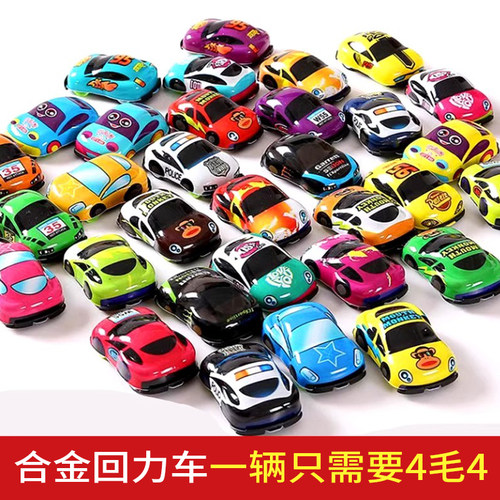 合金赛车铁皮车回力车仿真汽车