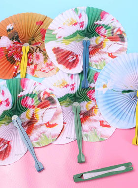 中国风折叠小扇子汉服纸扇微商扫街小礼品中学生幼儿园赠毕业奖品