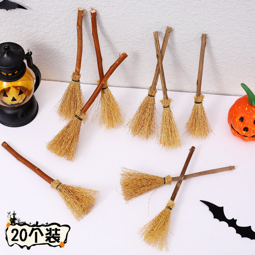 万圣节扫把小挂件cos道具成人儿童巫婆扫帚女巫哈利伯特魔法扫帚