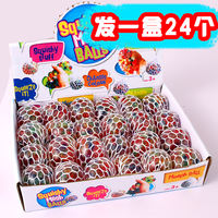 Stress-relieving and venting grape balls, colorful beads, creative stress-relieving and quirky pinching fun direct-sale small toys, children's gifts thumbnail 6
